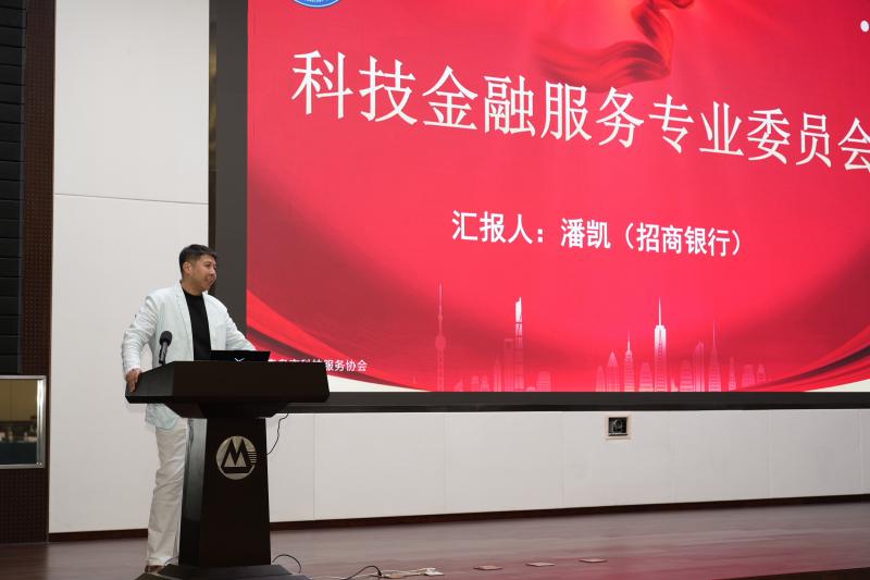 微信图片_20260330150118_49_2.jpg 微信图片_20260330150118_49_2.jpg