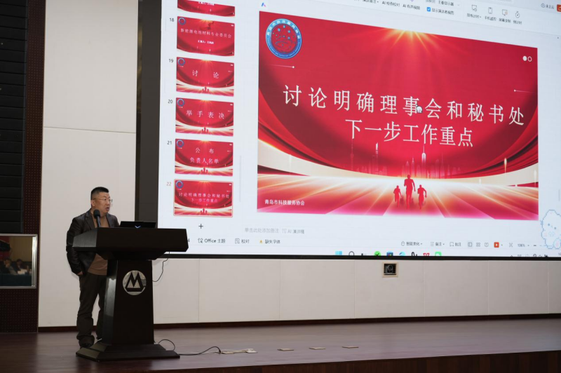 后事二会.png 后事二会.png