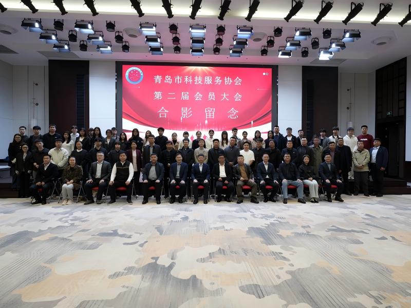 合影.jpg 合影.jpg