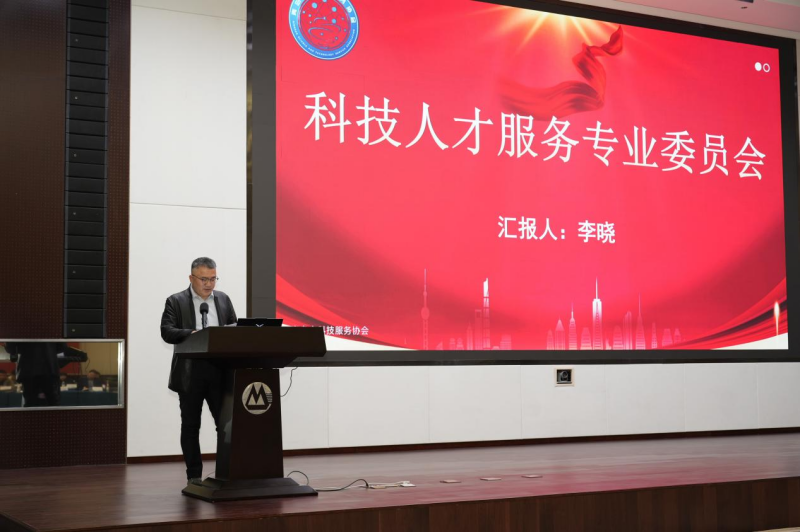 科技人才李晓二会.png 科技人才李晓二会.png