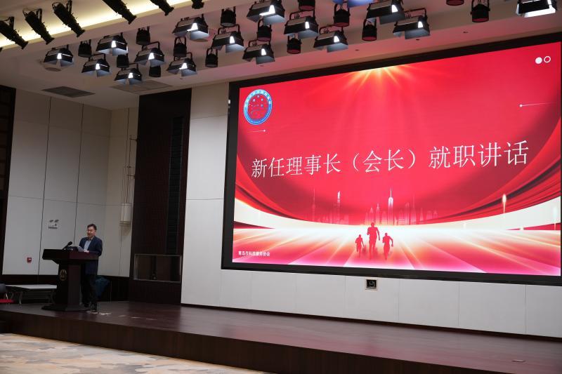 讲话.jpg 讲话.jpg